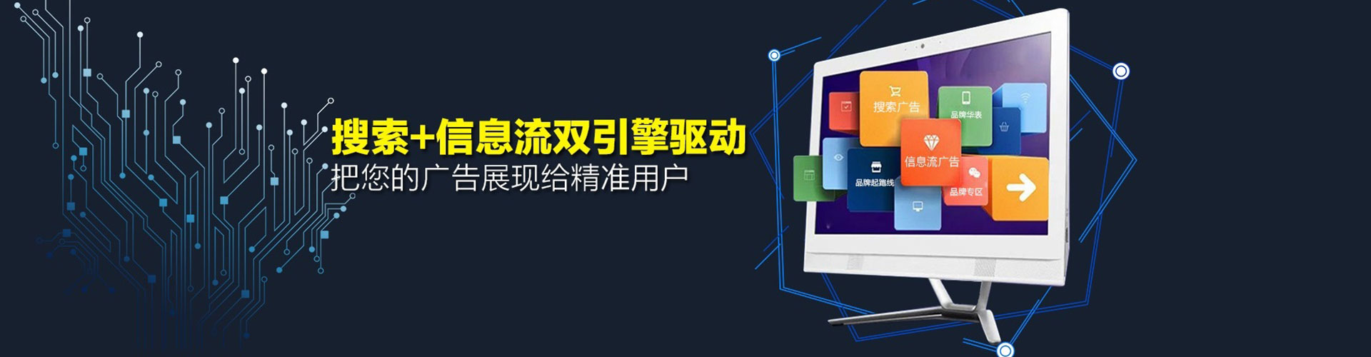 宁洱信息流优化
