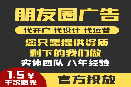 百度推广案例：精准定位用户需求
